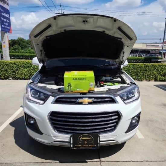 เปลี่ยนแบตรถยนต์ นอกสถานที่ด่วน - แบตเตอรี่ Amaron นนทบุรี เปลี่ยนแบตรถยนต์ นอกสถานที่ด่วน - แบตเตอรี่ Amaron นนทบุรี